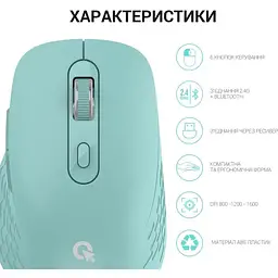 Мышь OfficePro Wireless зеленая (M230M) - миниатюра 11