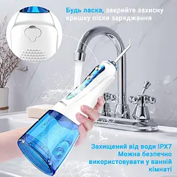 Іригатор H2ofloss HF-9Р White - мініатюра 6