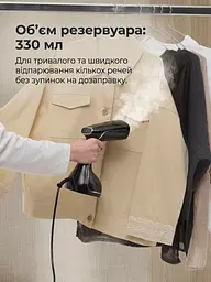 Професійний відпарювач для одягу ELORY Hand Steamer Ручний відпарювач для речей, Парова праска, Парогенератор 2400Вт, Black - мініатюра 4