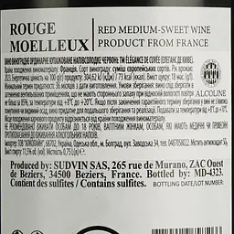 Вино Elegance de Cuvee Rouge Medium Sweet червоне напівсолодке 0.75 л - мініатюра 4