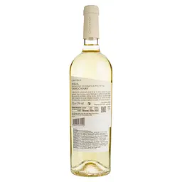 Вино Cantele Chardonnay, біле, сухе, 0,75 л - мініатюра 4