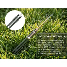 Ніж складаний туристичний SRM Medal 255L-MG3 82 мм 140Cr Micarta зелений - мініатюра 12