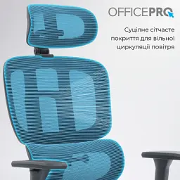 Офісне крісло OfficePro Skyline OC680-B-G-G (OC680-B-G-G) - мініатюра 8