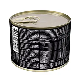 Вологий корм для котів Savory з качкою 200 г - мініатюра 3