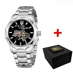 Наручний годинник 024 Не забуду дім Silver-Black Awarder acs0031825