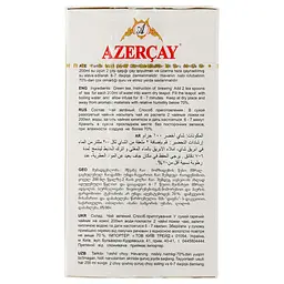 Чай зелений Azercay Classic 100 г (580198) - мініатюра 2