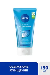 Гель для вмивання NIVEA Освіжаючий для нормальної та комбінованої шкіри 150 мл (81151) - мініатюра 2