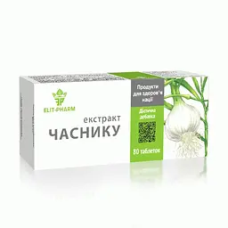 Екстракт Elit-Pharm часнику для підтримки імунітету та серцево-судинної системи 80 таблеток