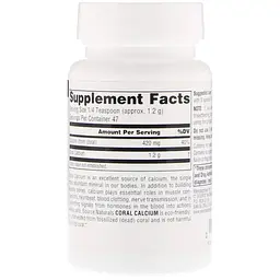 Кальцій кораловий Source Naturals 56.7 г - мініатюра 2