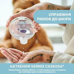 Дитяча парфумована вода Chicco Natural Sensation Baby Perfumed Water 100 мл (11523.00) - мініатюра 2