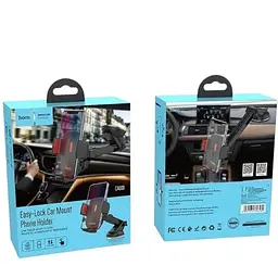 Тримач HOCO Easy-lock car mount phone holder CAD01 - мініатюра 2