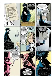 The Sandman. Пісочний чоловік. Том 4. Пора туману - мініатюра 7