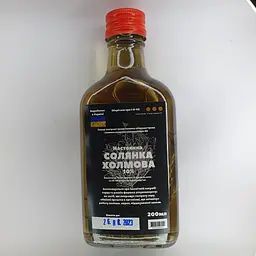 Настоянка на траві солянка холмова 200 мл