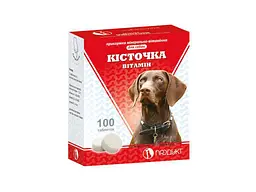 Вітаміни Продукт Прикормка КІСТОЧКА вітамін 100 табл