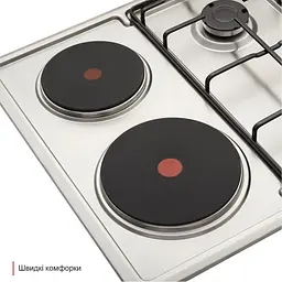 Варильна поверхня комбінована Eleyus DUO 60 IS H2 EF - мініатюра 7