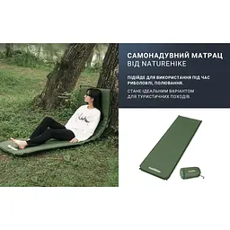 Матрац cамонадувний 5 см Naturehike NH20DZ003 темно-сірий - мініатюра 9