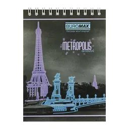 Блокнот на пружині Buromax  Metropolis А-6, 48 аркушів фіолетовий (BM.24645101-07)