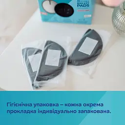 Ультрапоглинаючі лактаційні прокладки Canpol babies 3D чорні 60 шт. (1/655) - мініатюра 8