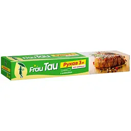 Рукав для запікання Frau Tau 3 м