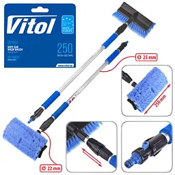 Щітка для миття авто з телескопічною ручкою Vitol 98-168 см (SC1952) - мініатюра 2