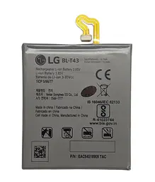 Акумулятор для LG G8s ThinQ G810 BL-T43