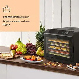 Дегідратор-сушарка для овочів фруктів м'яса Klarstein Arizona Jerky (10033020) - мініатюра 5