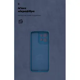 Чохол до мобільного телефона Armorstandart ICON Motorola Edge 50 5G Camera cover Blue (ARM81703) - мініатюра 4