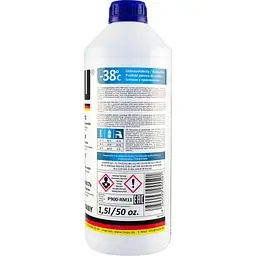 Антифриз HEPU 1.5л blue (P900-RM11) - мініатюра 2