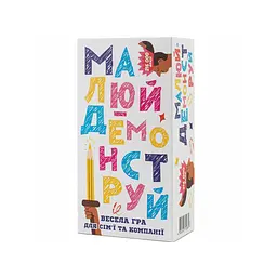 Настольная игра Fun Games Shop Рисуй - Демонстрируй (укр.) (FGS71)