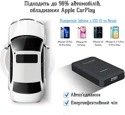 Магнітола Tesla 9.7 4/32 Android 12 з IPS та CarPlay (42440-_4394) - мініатюра 7
