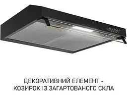 Витяжка пласка Minola HPL 522 BL - мініатюра 9