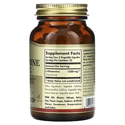 Л-Глютамін L-Glutamine 500 мг - 100 вег.капсул - мініатюра 2