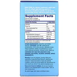 Риб'ячий жир дикої риби Аляски 21st Century Alaska Wild Fish Oil Mega Omega 3 1950 мг, Omega 3 1350 мг 90 желатинових капсул - мініатюра 3