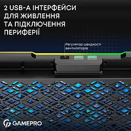 Підставка для ноутбука GamePro CP660 [140374] - мініатюра 11