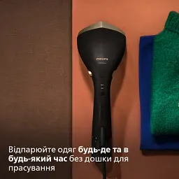 Парова щітка Philips STH7060/80 - мініатюра 10