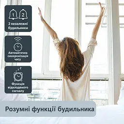 Будильник на радіокеруванні ADE CK1703-1 білий - мініатюра 6