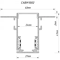 Шинопровід Ardero CABM1002 вбудований 2 м чорний (80139) - мініатюра 2