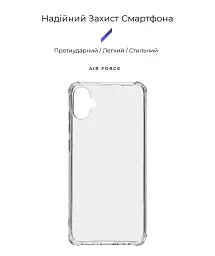Чохол ArmorStandart Air Force для Samsung A05 (A055) Clear - мініатюра 2
