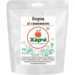 Сушена їжа Харчі борщ зі свининою