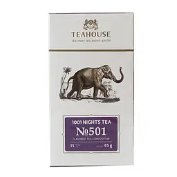 Чай порційний Teahouse Perfect Cup 1001 ніч №501, 15 шт. x 3 г - мініатюра 3