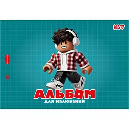 Альбом для малювання Yes Skate Play А4 20 аркушів скоба з перфорацією 4 шт. (130616) - мініатюра 3