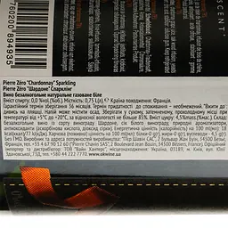Ігристе вино безалкогольне Pierre Zéro Chardonnay Sparkling, біле, напівсолодке 0,75 л - мініатюра 4