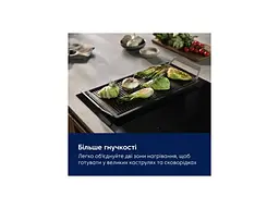 Індукційна варильна поверхня Electrolux EIV63449CT - мініатюра 8