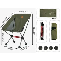Стілець складаний ультралегкий Naturehike Stellaluna L01 CNK2350JJ017 оливковий - мініатюра 2