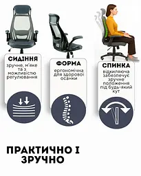 Крісло офісне Special4you Briz 2 сіре (E4978) - мініатюра 9