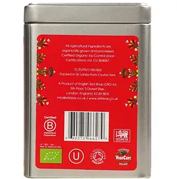 Чай чорний English Tea Shop English Breakfast органічний 100 г - мініатюра 3