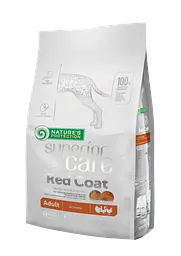 Сухий корм для собак малих порід з рудим забарвленням шерсті Nature's Protection SC Red Coat Adult All Breeds, 1.5 кг