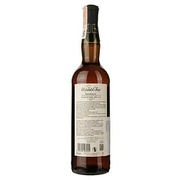 Вино Curatolo Arini Marsala 5 yo Superiore Secco біле сухе 18% 0.75 л - мініатюра 2