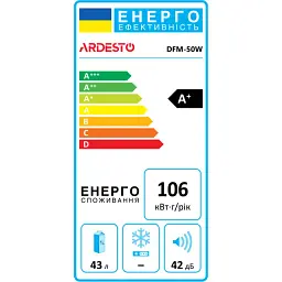 Холодильна камера Ardesto DFM 50W 49.2 см 1 дв. холод.відд. 43 л A+ ST білий - мініатюра 9