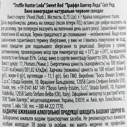 Вино Truffle Hunter Leda Sweet Red, червоне, солодке, 5%, 0,75 л - мініатюра 3